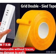5 Metre Heavy Duty Waterproof Tape - Utra Strong Double Sided Tape - Mesh Traceless Grid Adhesive Ta