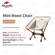 Naturehike ที่นั่งเก้าอี้เท้าแขนกลางแจ้งแบบพับได้ที่นั่งพับได้ที่นั่งแบบ YL08เบามากขนาดเล็กแบบสบายๆผ
