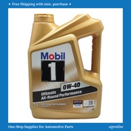 Mobil 1 0W40 Advanced Full Synthetic Motor Oil Gold 4L