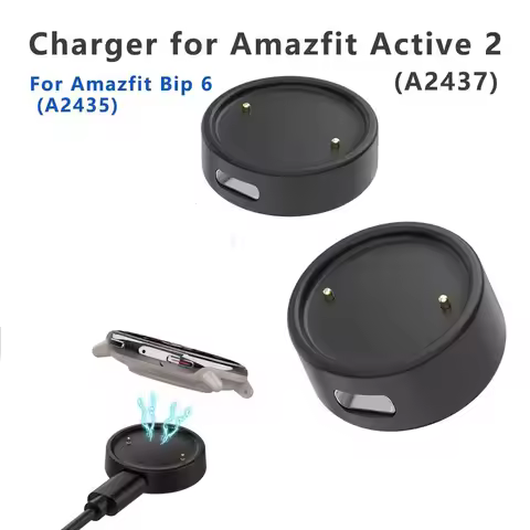 Charger for Amazfit Active 2 (A2437) Smartwatch Charger Replacement Charger
