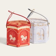 [NEW] Wedding Doorgift Gift Box Baby Shower Birthday Packaging Kotak Doorgift Kahwin Hadiah Bertunan