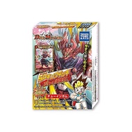 Duel Masters SP King Deck 10 Pieces Shokugan Gum (Duel M