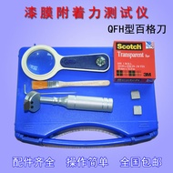 Penguji Calar QFH Penguji Lekatan Penguji Permukaan Cat Penguji Lekatan Cat Filem Cat Penguji Calar