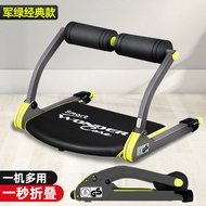 เครื่องออกกำลังกายสำหรับกระชับหน้าท้องแบบอเนกประสงค์ Wanda Health Fitness Core ช่วยเสริมกล้ามเนื้อหน