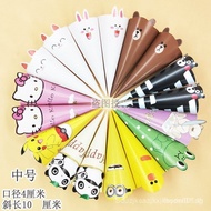 Cone Ice Cream Wrapping Paper Cone Holder Universal Ice Cream Cone Paper 1,000g Paper Tray