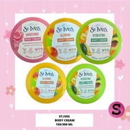 ST IVES Body Cream 150ML/300ML