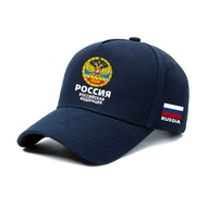Russian Navy, Army, Air Force, Air Force, Men's Peaked Cap, Outdoor Riding Protector, Baseball Cap, 