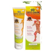 💥มีโปร 2 หลอด 99 OSTO CREAM /  99 ครีมนวดสมุนไพร รวม 11 ชนิด 📌พร้อมส่ง