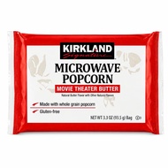Kirkland Brand Microwave PopCorn Movie Theater Butter 93.5G