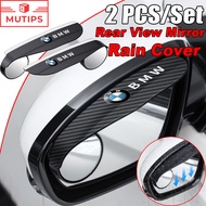 2 PCS BMW Car Rearview Rain Eyebrow 360° Reversing Blind Spot Mirror Sun Shade Rain Cover For Z4 E89