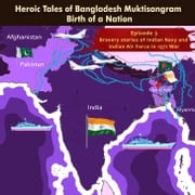 Heroic tales of Bangladesh Muktisangram - Birth of a Nation - 1971 Indo Pak war Nitin Gadkari
