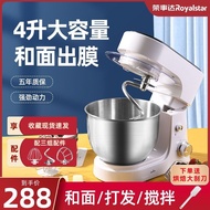 Royalstar Stand Mixer Household Small Multi-Functional Desktop Automatic Cream Mixing Flour-Mixing Machine Dough Mixer
