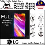 LG G8 ThinQ / LG G8S ThinQ / LG G8X ThinQ / LG Gx F310L Hydrogel Screen Protector
