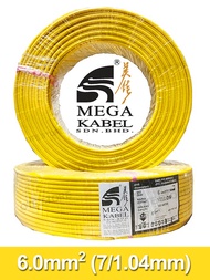 Mega Kabel PVC 6mm 7/1.04mm Single Cable 100M (SIRIM & JKR APPROVAL) (Red / Yellow / Blue / Green /B