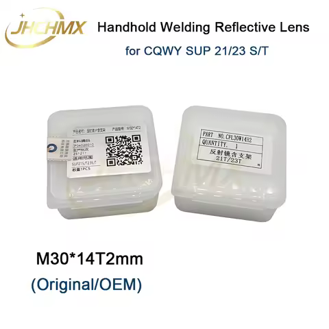 JHCHMX Hand-held Fiber Laser CQWY Welding Gun Reflective Lens M30*14T2 Original for SUP 21 23 S T La