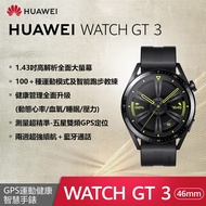 (展示品)-HUAWEI WATCH GT3手錶-46mm活力款(黑) Jupiter-B19S