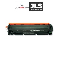 Compatible CRG 046 Black Laser Toner Cartridge for Canon Cartridge 046BK 654 735