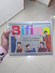 Edan  Bifina S 益生菌Puzzle Calendar