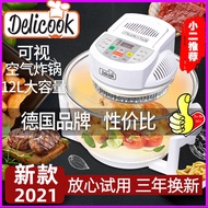 [Direct Sales]DelicookAir Fryer Household Automatic Oven Integrated Multifunctional Convection Oven Sweet Potato Artifact