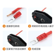 Brass thread - Y-shaped cos SV 2-3, SV 2-4 with fireproof plastic coating