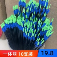 Bow and Arrow Arrow Archery Shooting Practice Competition Reflex Bow Cam Bow Glass Fiber Arrow Mixed Carbon Arrow Competitive Arrow Outdoor