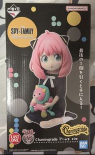 SPY×FAMILY Anya 安妮亞 Figure (尾賞) 全新僅拆檢