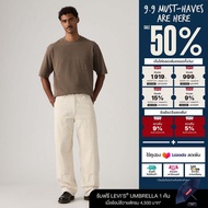 กางเกงผู้ชาย Levis® Mens 568™ Loose Straight Double-Knee Lightweight Carpenter