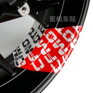 Suitable for Spring Breeze 675SR R 675NK Wheel Sticker Wheel Rim Sticker Steel Rim Sticker Big Arrow