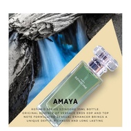 Szindore Amaya Perfume by Byharra