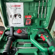DK-RH2603A Dekton 3-function drill, 1050w capacity with 5 bits as shown
