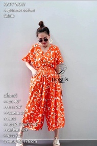 VBre1 ชุดเซ็ท เสื้อคอวี กางเกงทรงบอลูน ขา 9 ส่วน ผ้าคอตตอนญี่ปุ่น ชุด Bonus by ananya ชุดเซ็ทผ้าคอตอ