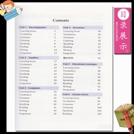 2021 New Version Textbook Practice English Grade 8 Grade 8 Grade English Book Volume 1 B Version Sha