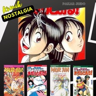 E-Komik Lengkap Pakar Judo 1 & 2 / Kotaro Makaritoru (PDF) Bahasa Melayu