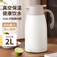 Thermos bottle Ultra-Long thermos 316 Stainless Steel Vacuum thermos Household Double-Layer Kettle 0