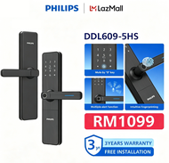 DDL609-5HS PHILIPS Lever Smart Lock Wooden Door Fingerprint Card PIN Hidden Code Dual Verification F