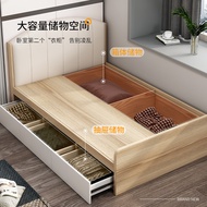 Bed Modern Simple Single Bed 1.2m Nordic Small Apartment Storage Bed Tatami Storage Bed Multifunctio
