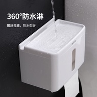 [ECOCO] ECOCO Multifunctional Toilet Paper Holder Tissue Box Creative Perforation-Free Shelf Waterpr
