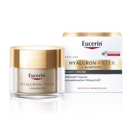 Eucerin hyaluron (HD) radiance lift filler 3D serum 30ml ยูเซอริน ไฮยาลูรอน เรเดียนซ์ ลิฟ ฟิลเลอร์ ทรีดี เซรั่ม 30มล