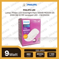 PHILIPS LED Downlight Pack 59449 MESON G5 D105 9W ID MP recommended