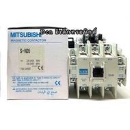S-N35 SN35 lth=60A 220VAC ยี่ห้อ MITSUBISHI แมกเนติก คอนแทคเตอร์ MAGNETIC CONTACTOR พร้อมส่ง(ของให
