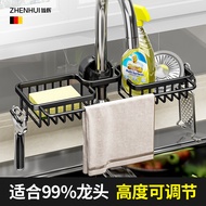 [in stock] Kitchen storage rack faucet shelf gold no-drill space aluminum sink sponge and cloth drai