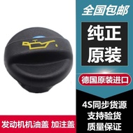 Serasi dengan BMW 114 116 Oil Cap 118 120 316 Oil Cap F20 F30 F35 Oil Cap N13