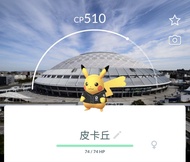 Pokemon Go 日本名古屋Chunichi Dragons球場比卡超背卡
