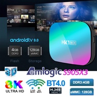 ⚡พร้อมส่ง⚡ HK1 BOX Smart TV box  2 in 1 กล่องแอนดรอยด์ทีวี และ กล่องรับสัญญาณทีวีดิจิตอล กล่องรับสัญญาณทีวีดาวเทียม TV Receivers  Android box🔥🔥