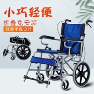 ST/🎫Factory Manual Wheelchair16Thick Steel Tube Elderly Wheelchair Foldable and Portable with Toilet Spoke Wheel YW50