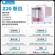 Jonsbo Z20M-ATX Standard Edition Desktop Computer Case Detachable Mobile Phone Box Black White Orang