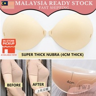 Nubra Tebal Dada Rata - Super Thick Invisible Push Up Nubra Strapless Bra Wedding NuBra 加厚特厚平胸Nubra