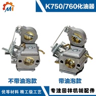 Sesuai untuk Husqvarna K760 Karburator, Husqvarna K760 Trimmer Aksesori, K750 K760 Karburator