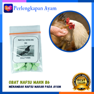 Obat Nafsu Makan B6 PLASTIK Obat Nafsu Makan Ayam Obat Nafsu Makan Unggas Obat Ayam Gemuk Obat Ayam 