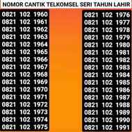 Kartu perdana Nomor cantik telkomsel simpati seri tahun lahir 4g 5G